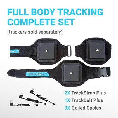Rebuff Reality TrackStrap Plus - VIVE トラッカー 3.0 / 全身 Rebuff Reality TrackStrap Plus - VIVE トラッカー 3.0 / 全身