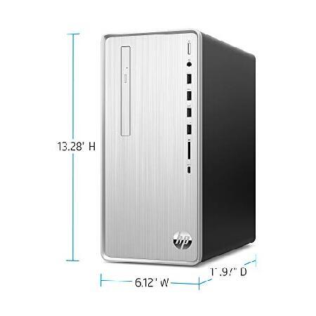 HP Pavilion Desktop, 10th Gen Intel Core i7-10700 Processor HP Pavilion Desktop, 10th Gen Intel Core i7-10700 Processor