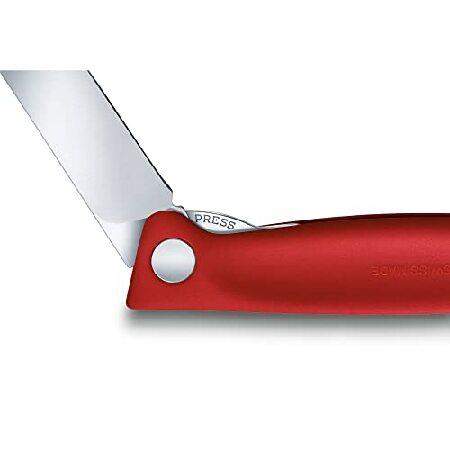 VICTORINOX(ビクトリノックス) ペティナイフ 折りたたみ フルーツフォールディングナイフ レッド 11cm スイスクラシック 果物ナイフ 6.7801.FB(並行輸入品)｜olg｜06