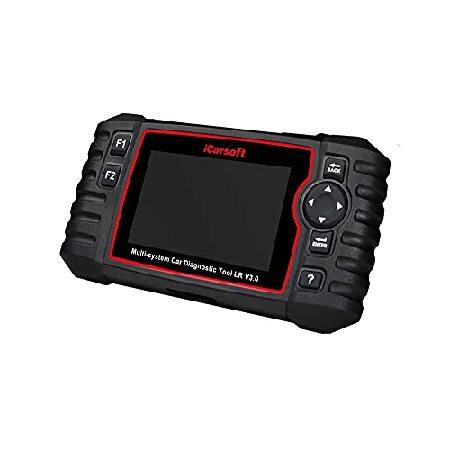 並行輸入品】 iCarsoft LR V3.0 ランドローバー/ジャガー診断ツール