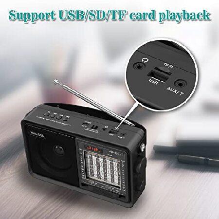 XHDATA D-901 ラジオ XHDATA D-901 AM/FM/SW Radio With MP3 Player & Bluetooth