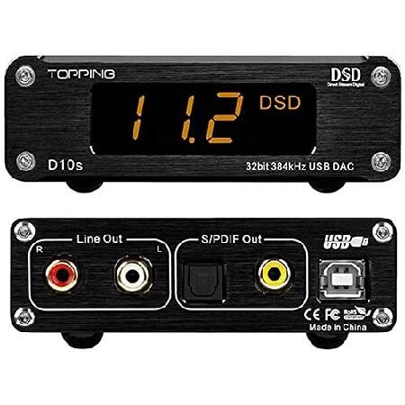 TOPPING D10 USB DAC 32bit/384kHz DSD 256 XMOS U208 ES9018K2M