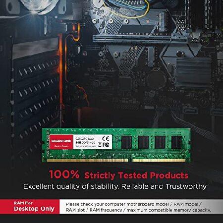 並行輸入品】 【メモリ DDR3】Gigastone デスクトップPC用メモリ DDR3