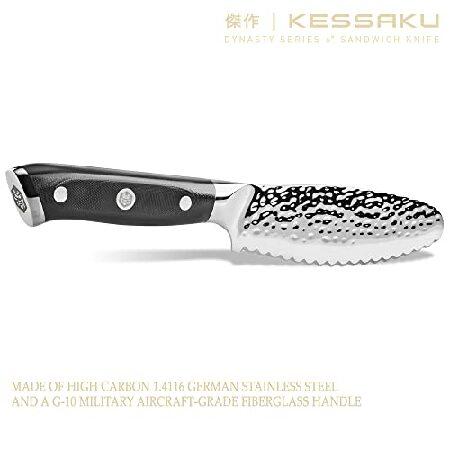 KESSAKU Spreader Sandwich Serrated Utility Knife - 6 inch - Dynasty Series - Razor Sharp Kitchen Knife - Forged ThyssenKrupp German High Carbon Stainl｜olg｜02
