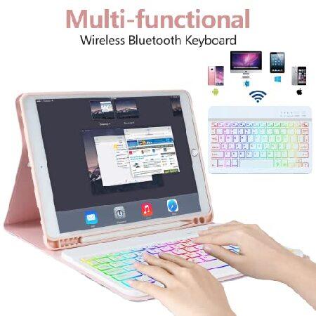 【並行輸入品】 FUWANG New iPad 9th Generation Keyboard Case 10.2" 2021/(8th Gen) 2020/（7th Gen） 2019，7 Colors Backlit Keyboard Case for iPad 10.2"_3