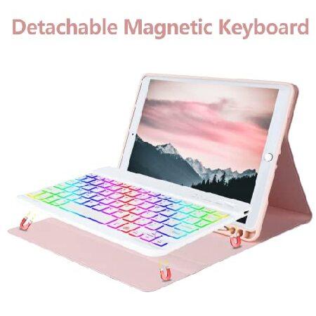 【並行輸入品】 FUWANG New iPad 9th Generation Keyboard Case 10.2" 2021/(8th Gen) 2020/（7th Gen） 2019，7 Colors Backlit Keyboard Case for iPad 10.2"_5