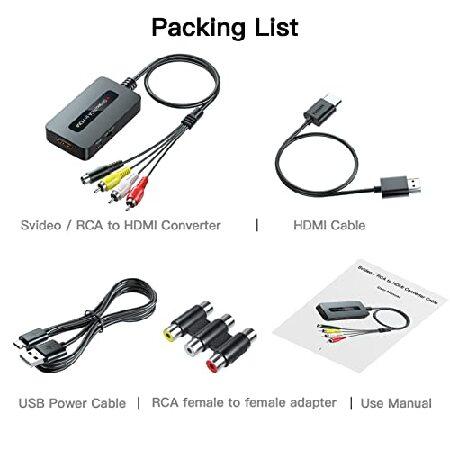 【並行輸入品】 Sedytetoc RCA Svideo - HDMIコンバーター HDケーブル(RCAとSvideo統合)、CVBSコンポジットAVからHDMIコンバーター。