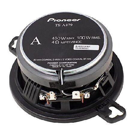 PIONEER PP CONE WOOFER/BASS REFLEX 2個セット 並行輸入品】 Pioneer TS-A879 A Series 3-1/2” 2-Way, 450 W Max