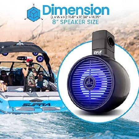 Pyle 8インチ 防水 オフロードスピーカー - 300W 2ウェイ マリン  