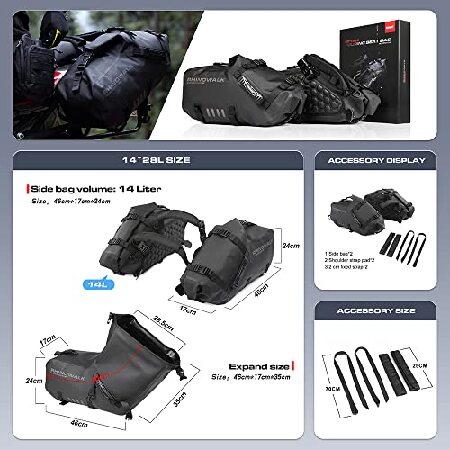 オートバイサドルバッグ 防水 防振モーターサイドバッグ ショルダーバッグ 並行輸入品】 Rhinowalk オートバイサドルバッグ 防水 防振モーター