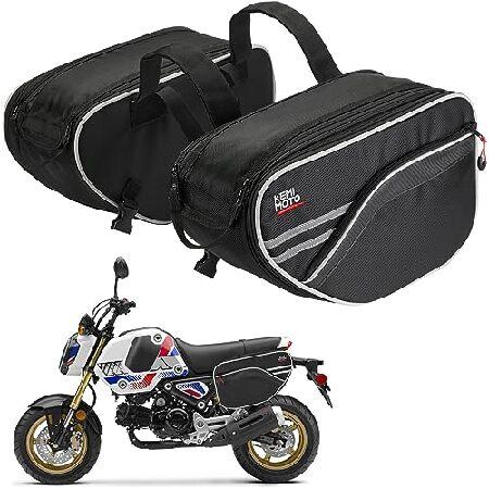 kemimoto オートバイ用サドルバッグ 防水 30L (15L*2) グロム kemimoto オートバイ用サドルバッグ 防水 30L (15L*2) グロム