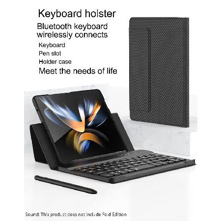 ブランドショッパー付き FYTON Bluetooth Keyboard Case for Samsung Galaxy Z Fold4， Light and Portable Bluetooth Wireless Keyboard with Leather Stand Cover ＆ S Pen(並行輸入品)