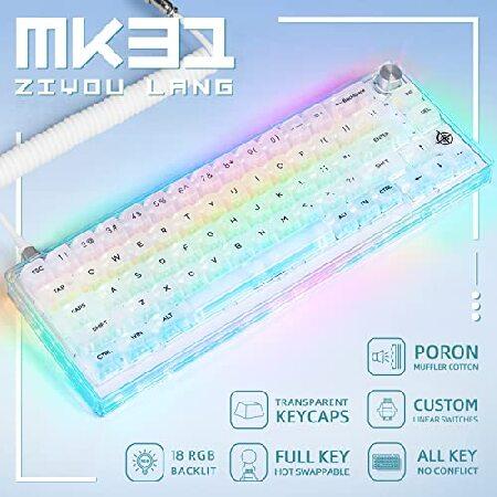 並行輸入品】 65%ホットスワップ有線メカニカルゲームキーボード