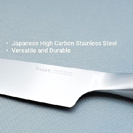 HAST Chef Knife, 8-Inch, Ultra Sharp, Professional Kitchen Knife, Japanese Carbon Stainless Steel, Lightweight, Minimalist Sleek Design, Ergonomic Han｜olg｜05