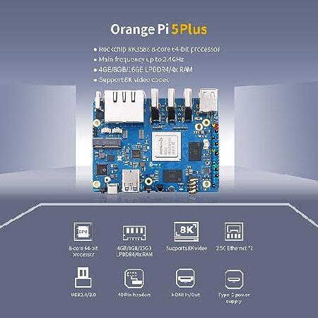 Orange Pi 5 Plus 16GB 256GB eMMC Rockchip RK3588 8コア 64ビット 