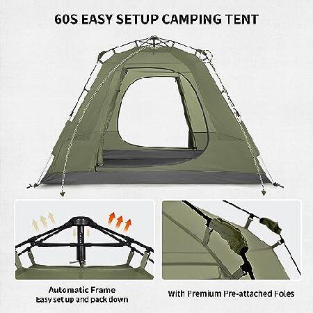 Naturehike(ネイチャーハイク) 3人用 4人用 ポップアップテント 防水 UPF 50+ 簡単設置 自動テント インスタントキャンプテント 前庭付き スカイビュー付き (ア｜olg｜02