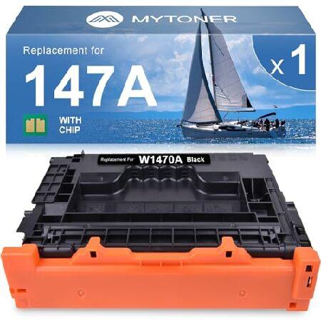 並行輸入品】 147A ブラックトナーカートリッジ (チップ付き) HP 147X