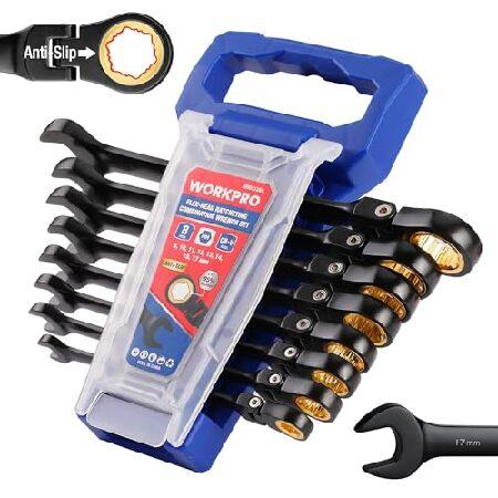 WORKPRO フレックスヘッドラチェットレンチ8点セット 滑り止め