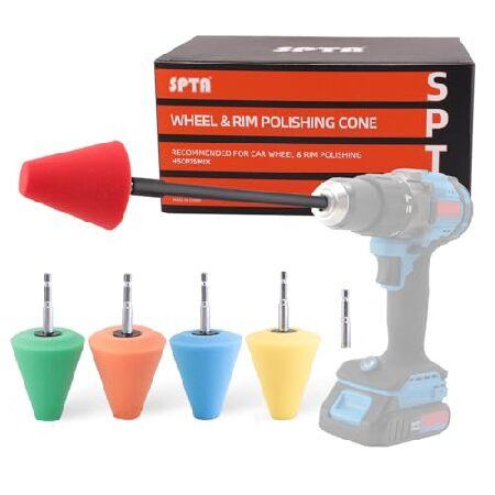【並行輸入品】 SPTA スポンジボール研磨コーン 車ホイールハブドリル バフ研磨スポンジパッドキット 研磨ボール 6個パック | ブランド登録なし