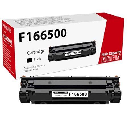 並行輸入品】 PIONOUS F166500 ブラックトナーカートリッジ PIONOS