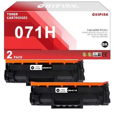 Canon 純正 トナーカートリッジ071 6セット Amazon | キヤノン Canon 純正 トナーカートリッジ071