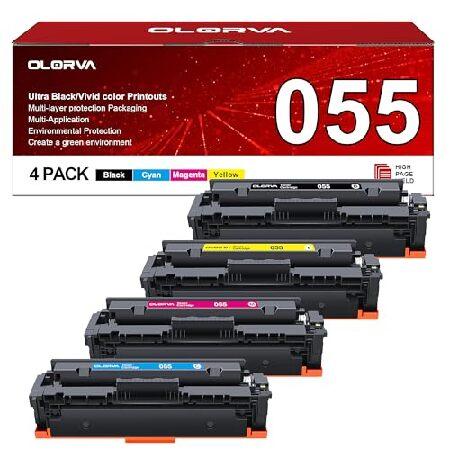 並行輸入品】 055トナーカートリッジセット MF743Cdw MF741Cdw | Canon