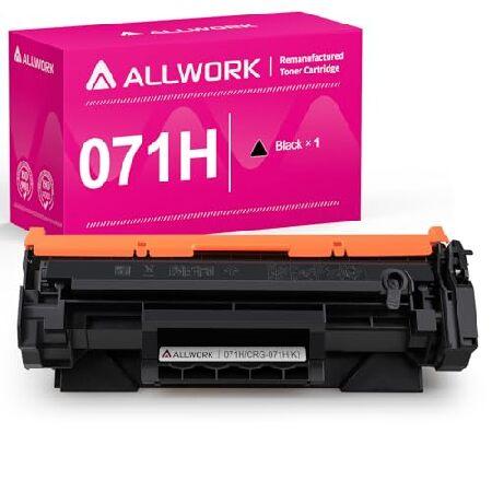 並行輸入品】 071H 071 大容量トナーカートリッジ Canon CRG