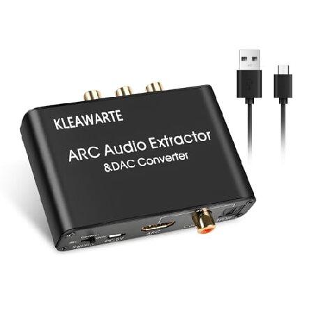 並行輸入品】 HDMI ARCオーディオアダプターエクストラクターDAC