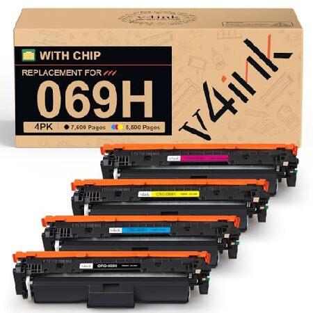 並行輸入品】 v4ink 069H 069 トナーカートリッジ 大容量 Canon 交換用