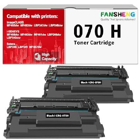 並行輸入品】 070H トナーカートリッジ 5640C001 Canon 070 交換用