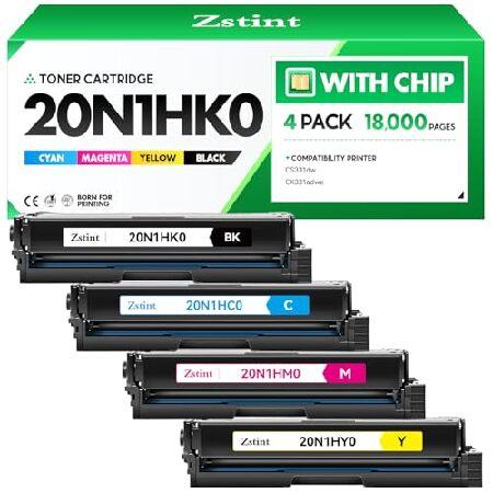 並行輸入品】 20N1HK0 20N1HC0 20N1HM0 20N1HY0 トナーカートリッジ