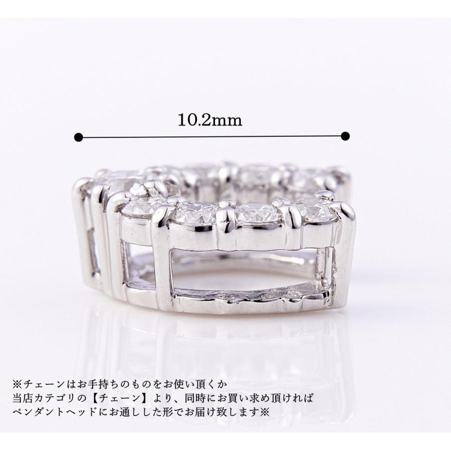 カナディアンダイヤモンド 馬蹄形 ペンダントヘッド 計0.30ctUP [PT950/K18YG/K18RG] [品番:GH0023/型番:GH0023]の画像