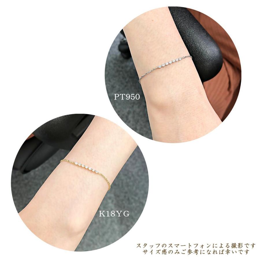 カナディアンダイヤモンド ブレスレット 計0.20ctUP [PT950/K18YG] [品番:GH0271/型番:GH0271]の画像