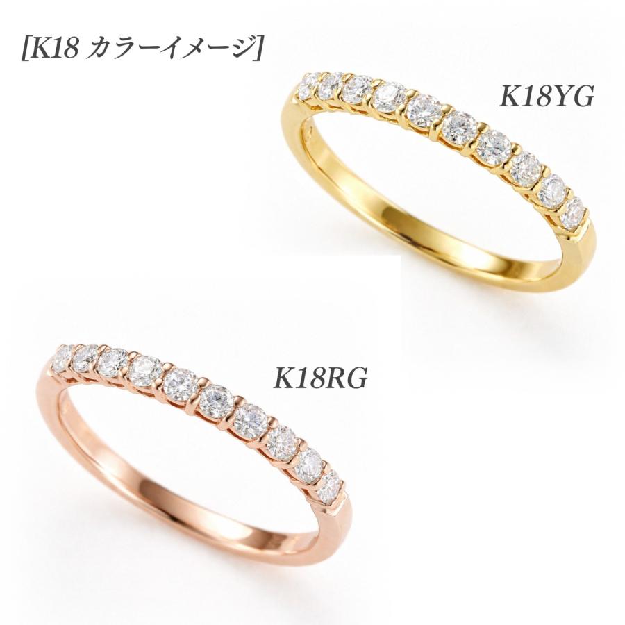 カナディアンダイヤモンド エタニティリング 2.2mm 計0.30ctUP [PT950/K18YG/K18RG] [品番:R-322/型番:GH0649]の画像
