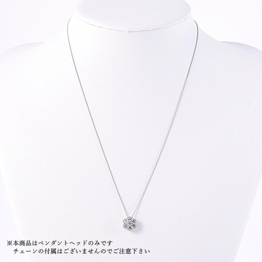 カナディアンダイヤモンド ペンダントヘッド 計0.50ctUP [PT950] [品番:GH598687/型番:GH0045]の画像
