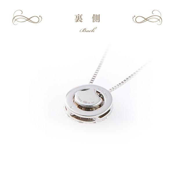 全品2〜4割引クーポン！〜3/31迄】ブルーサファイア 一粒ダイヤ 3WAY 