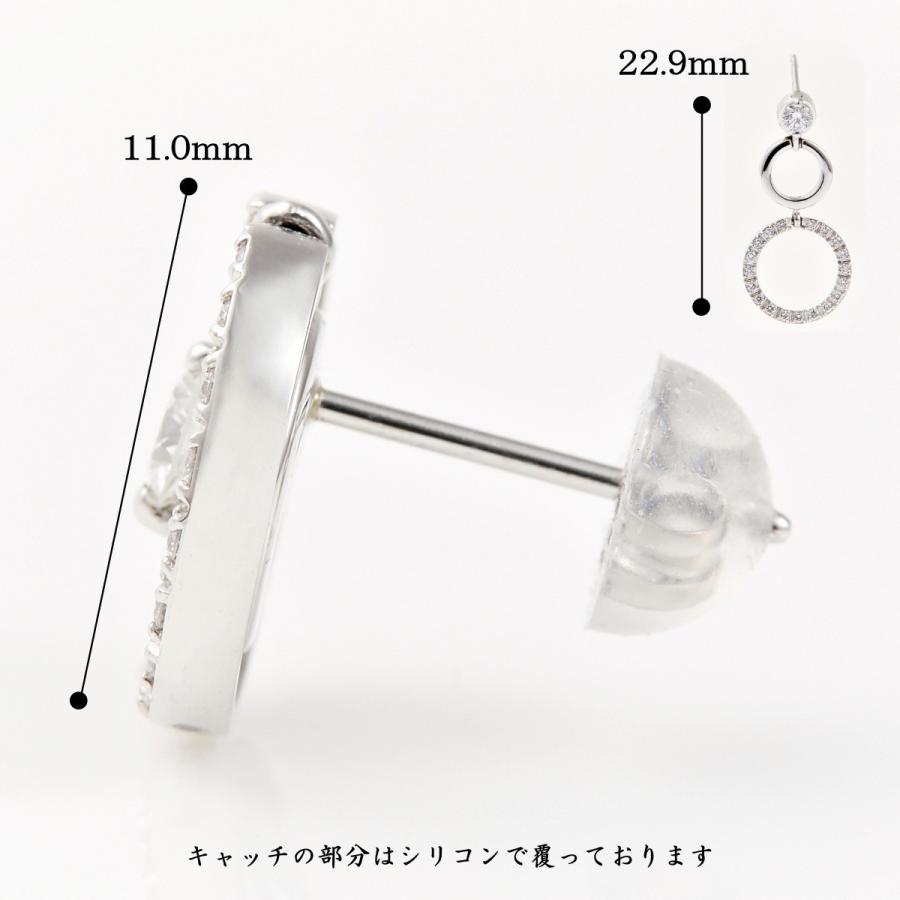 カナディアンダイヤモンド 2WAY ピアス 計0.15ctUP ×2 [PT950] [品番:GH677316p/型番:-]の画像