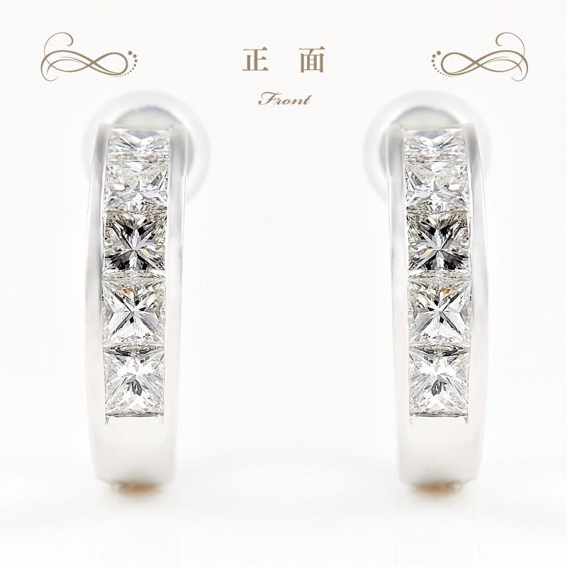 現金特価 Off 極上の煌めき カナディアンダイヤモンド プリンセスカットイヤリング 計0 50ctup 2 Pt950 驚きの安さ Zoetalentsolutions Com