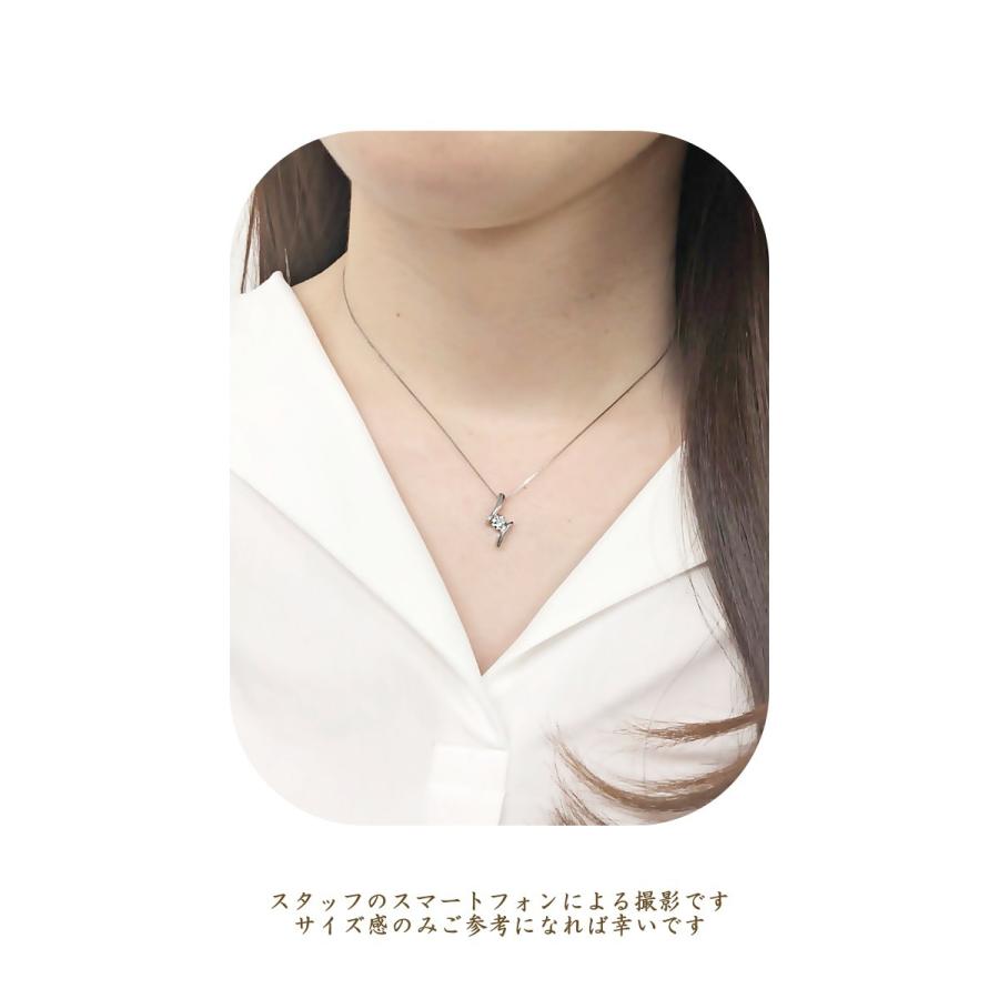 カナディアンダイヤモンド ハグペンダント 0.30ctUP & 計0.03ctUP [PT950] [品番:GH683841/型番:PD-0007]の画像