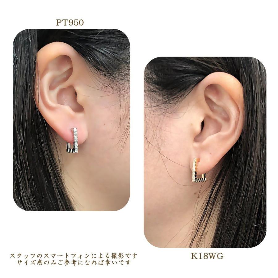 カナディアンダイヤモンド ピアス 計0.25ctUP ×2 [PT950/K18YG] [品番:CP-103/型番:CP-103]の画像