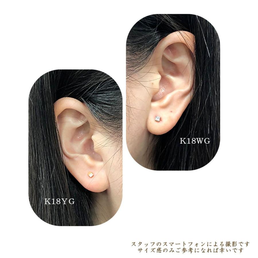 カナディアンダイヤモンド ピアス 0.05ctUP ×2 [K18WG/K18YG] [品番:CP-108/型番:CP-108]の画像