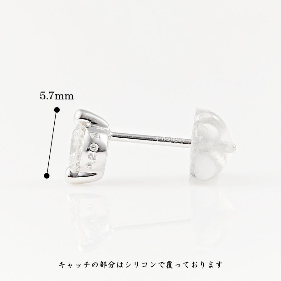 カナディアンダイヤモンド Dカラー ピアス 0.20ctUP×2 [PT950] [品番:GH685230-d/型番:P-0023]の画像