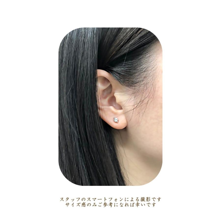 カナディアンダイヤモンド Dカラー ピアス 0.20ctUP×2 [PT950] [品番:GH685230-d/型番:P-0023]の画像