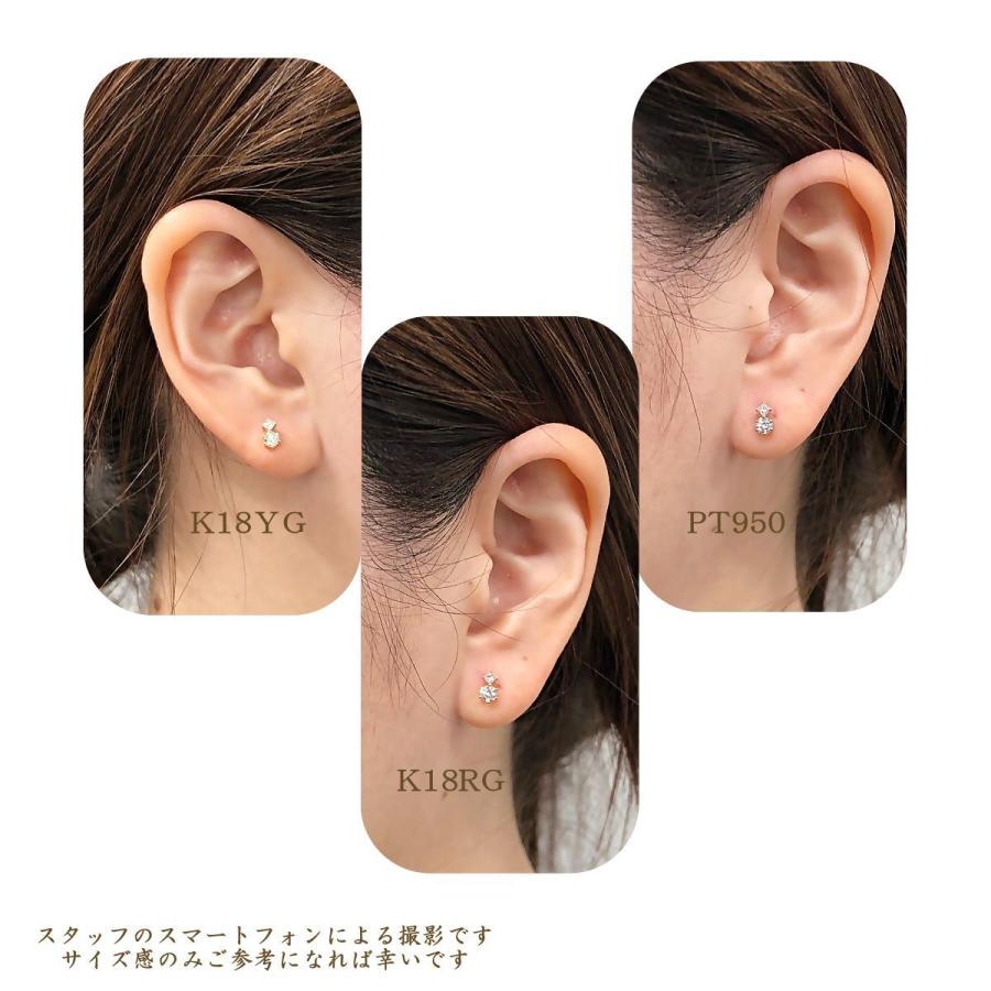 カナディアンダイヤモンド ピアス 計0.13ctUP ×2 [PT950/K18YG/K18RG] [品番:GHN-004P/型番:GHN-004P]の画像