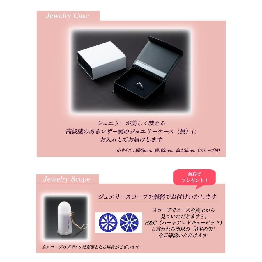【1ct/PT】ラボグロウンダイヤモンド 一粒ダイヤ ネックレス Dカラー 3EX H&C 1ct〜3ct  [PT/K18][型番:lg]の画像