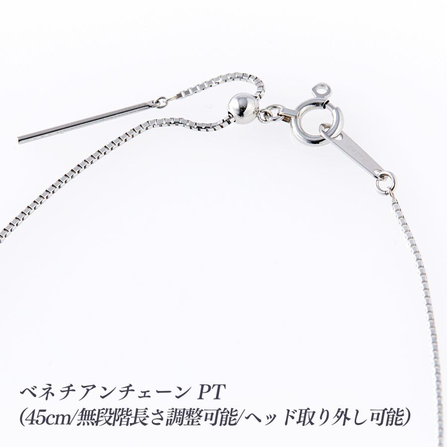 【ヘッドのみ1ct/K18】ラボグロウンダイヤモンド 一粒ダイヤ ペンダントヘッド Dカラー 3EX H&C 1ct〜3ct  [PT/K18][型番:lg]の画像