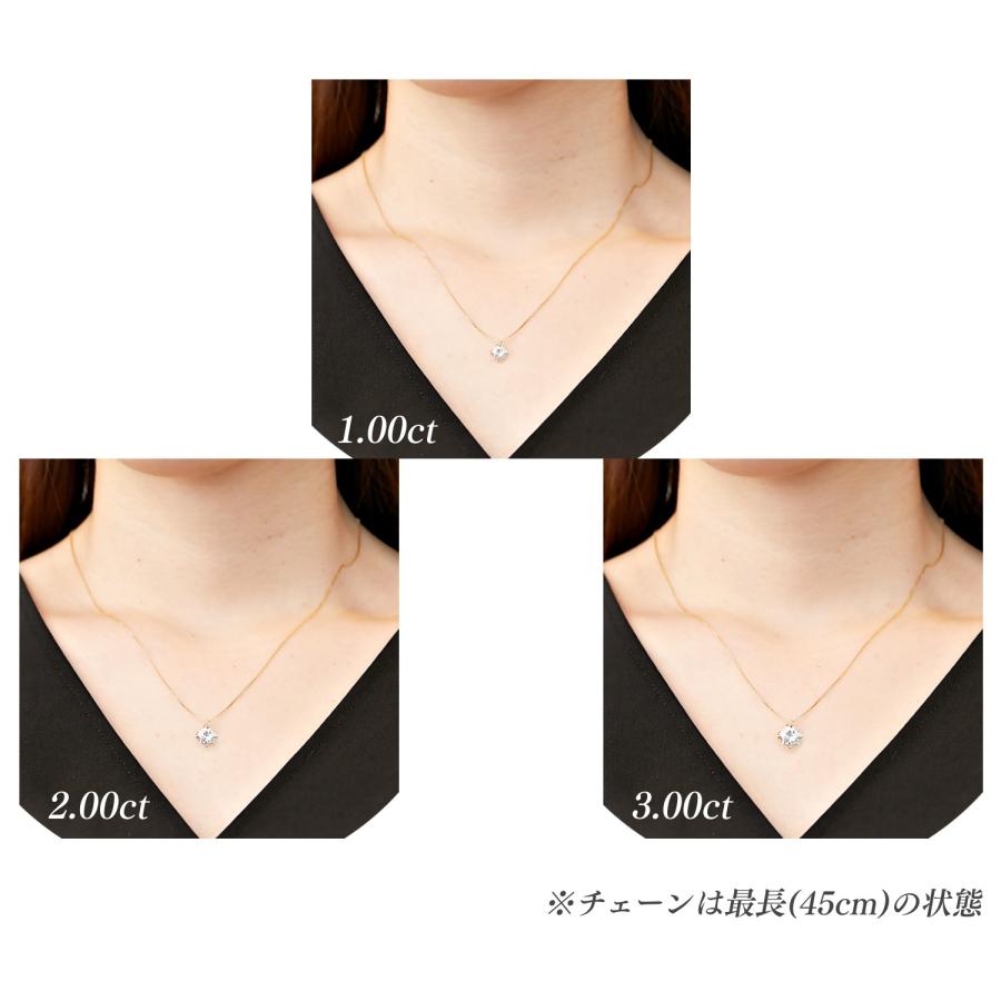 【ヘッドのみ1ct/PT】ラボグロウンダイヤモンド 一粒ダイヤ ペンダントヘッド Dカラー 3EX H&C 1ct〜3ct  [PT/K18][型番:lg]の画像