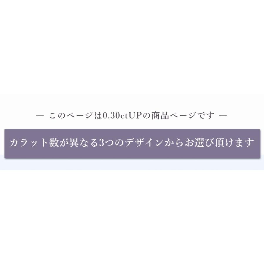 カナディアンダイヤモンド 一粒ダイヤ ペンダント 0.30ctUP [K18WG/K18YG/K18RG] [品番:GH0372/型番:GH0372]の画像