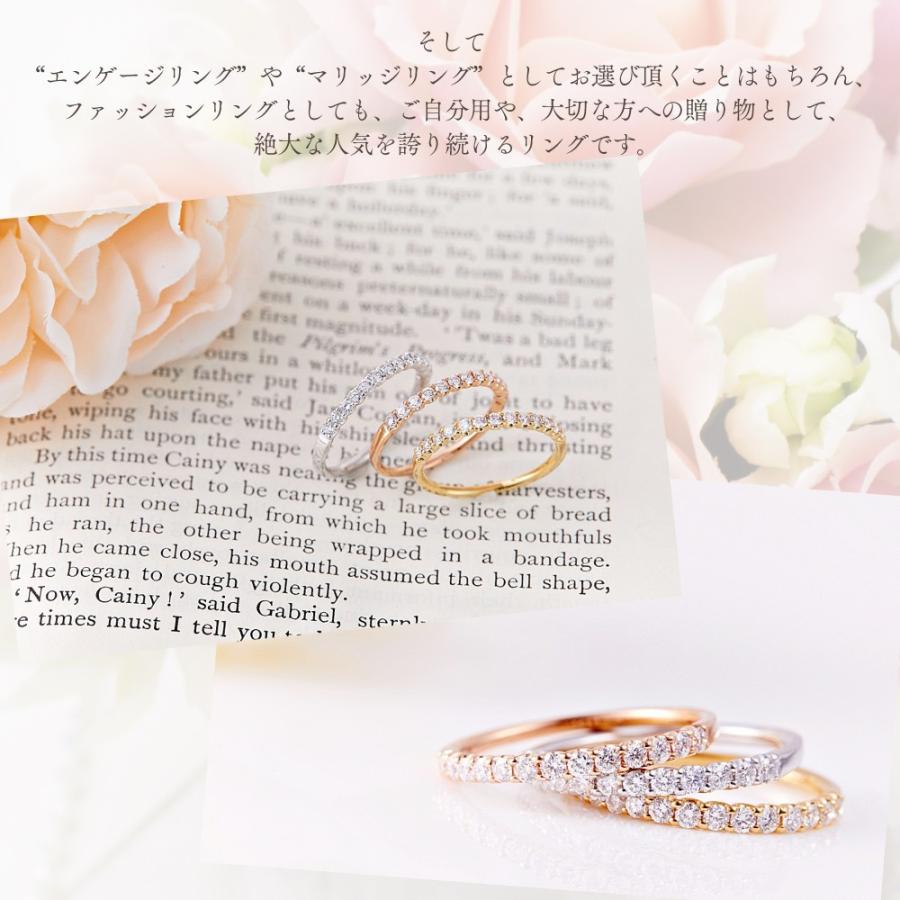 カナディアンダイヤモンド エタニティリング 1.9mm 計0.30ct [K18WG/K18YG/K18RG] [品番:GH0674/型番:GH0674]の画像