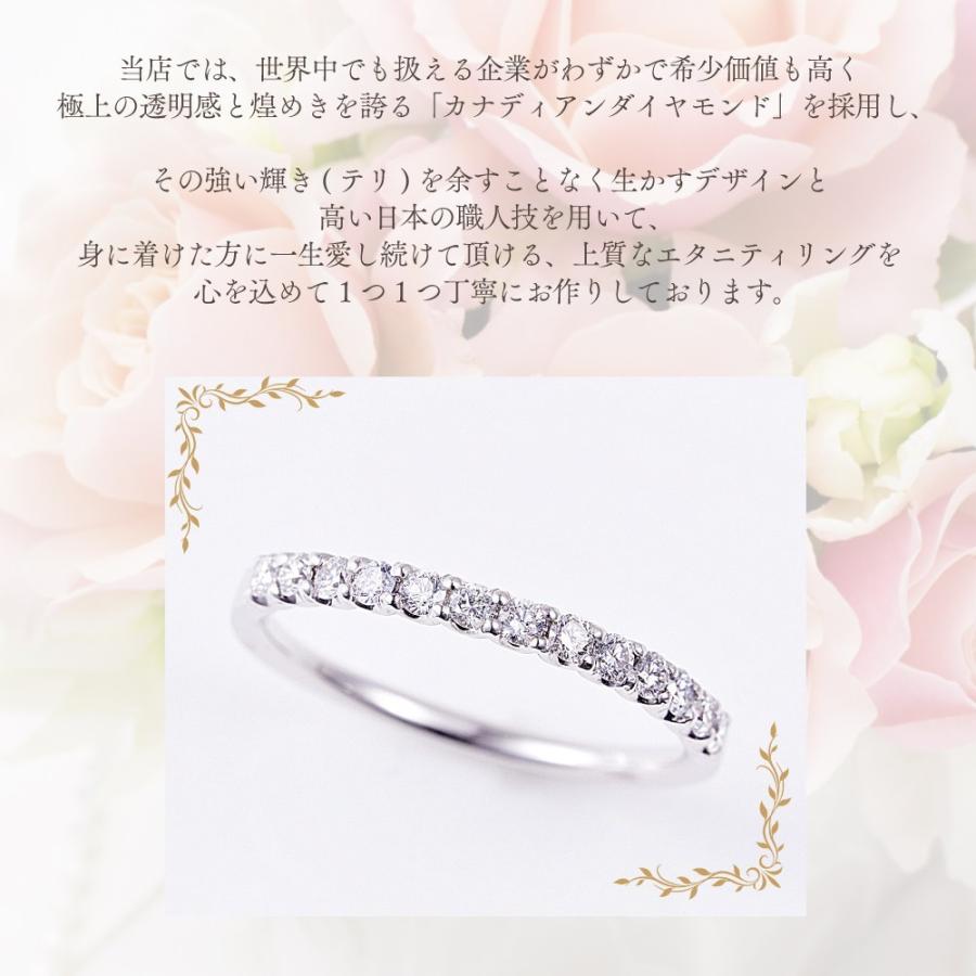 ★格安！シンプル&定番・エタニティリング！Ptダイヤモンド0.30ctリング Classic CHESS（クラシックチェス） pt950 豪華【3.0ct】【SIクラス